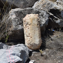 Αρχαίος ενεπίγραφος λίθος βρέθηκε στο Βαθύ Ευβοίας