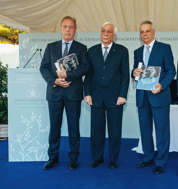 Βραβεία Πολιτισμού «Μαριάννα Β. Βαρδινογιάννη»