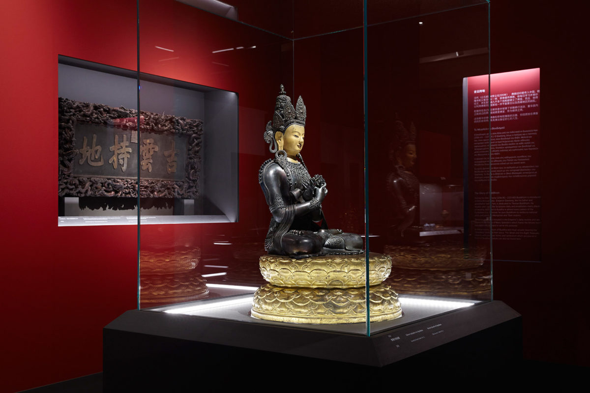 Χάλκινο αγαλμάτιο του αρχέγονου Βούδα Vajradhara. Δυναστεία Qing, Βασιλεία Qianlong (1735-1796). Φωτ.: Γιώργος Βιτσαρόπουλος.