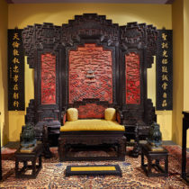 Από τα αυτοκρατορικά διαμερίσματα του Qianlong στο Μουσείο Ακρόπολης
