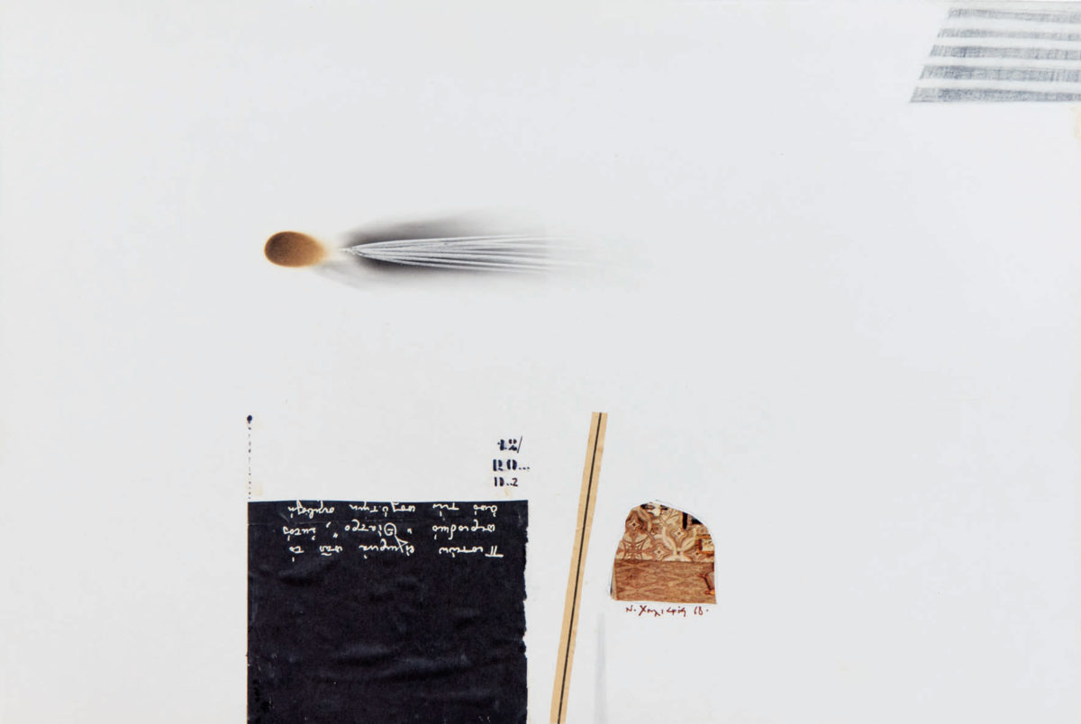 Νίκος Χουλιαράς, «Χωρίς τίτλο», 1968. Κολάζ, κάψιμο, μολύβι και μαρκαδοράκι σε χαρτί, 34,5x51,5 εκ. Συλλογή Σοφίας Χουλιαρά.
