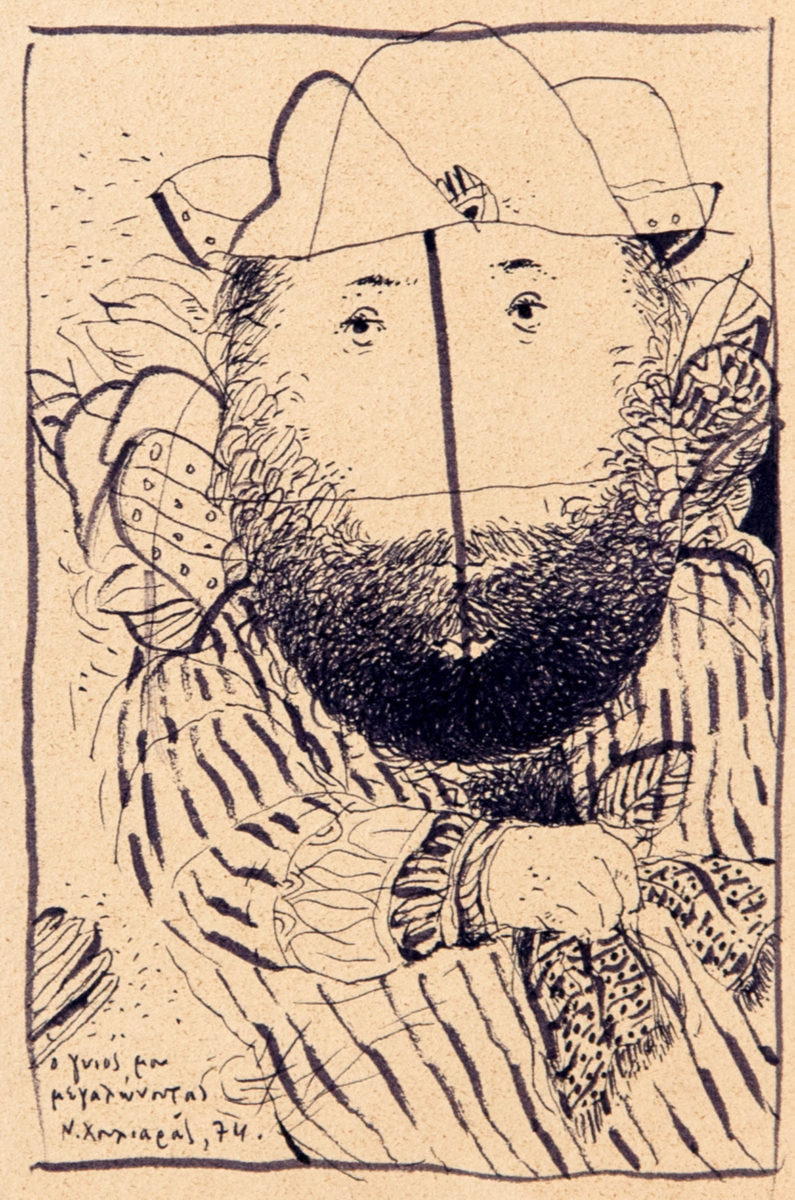 Νίκος Χουλιαράς, «Χωρίς τίτλο», 1974. Πενάκι και μαρκαδοράκι σε χαρτί κολλημένο σε χαρτόνι, 21,5x14,5 εκ. Συλλογή Σοφίας Χουλιαρά.