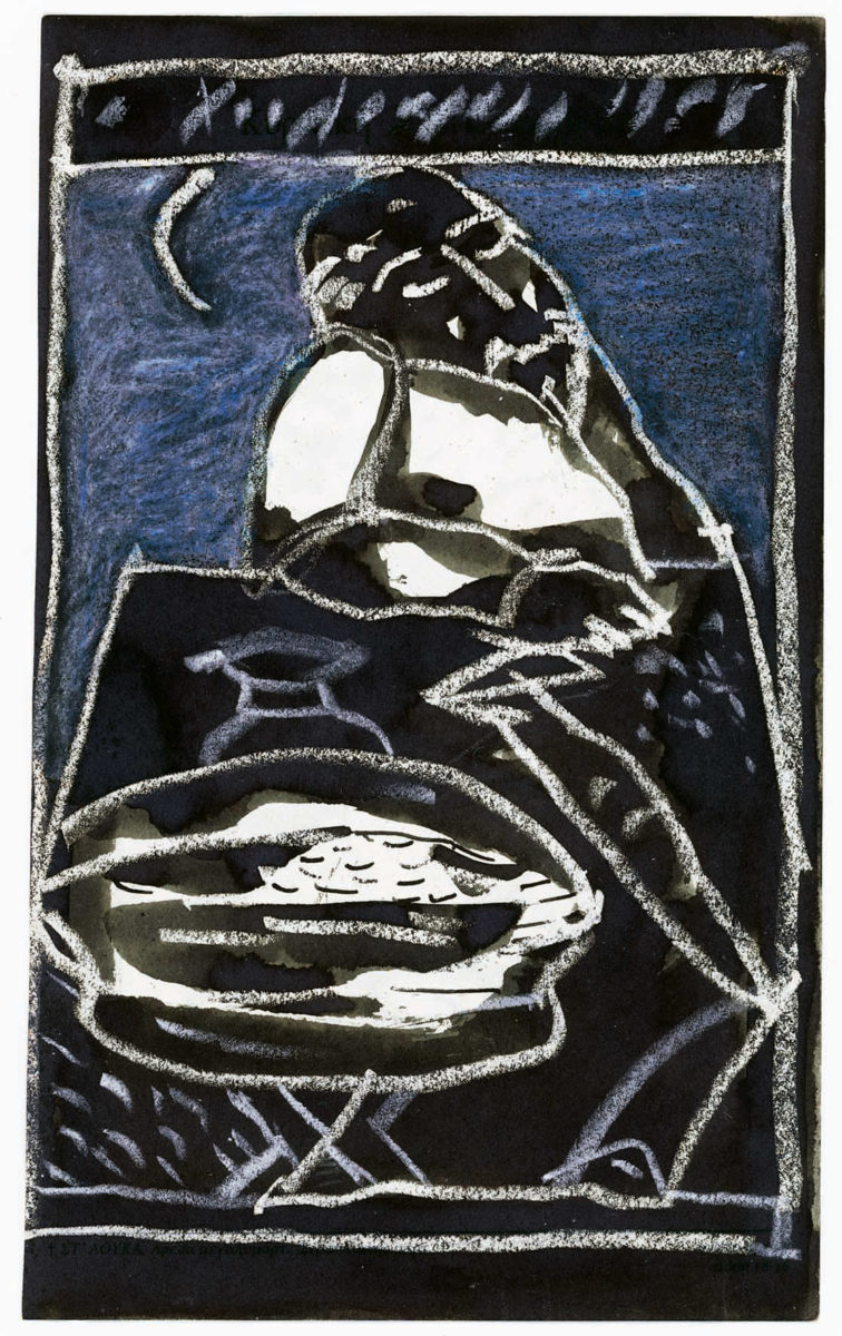 Νίκος Χουλιαράς, «Χωρίς τίτλο», 1995. Μελάνι, πενάκι, παστέλ και υαλογράφος σε χαρτί, 18,7x11 εκ. Συλλογή Σοφίας Χουλιαρά.