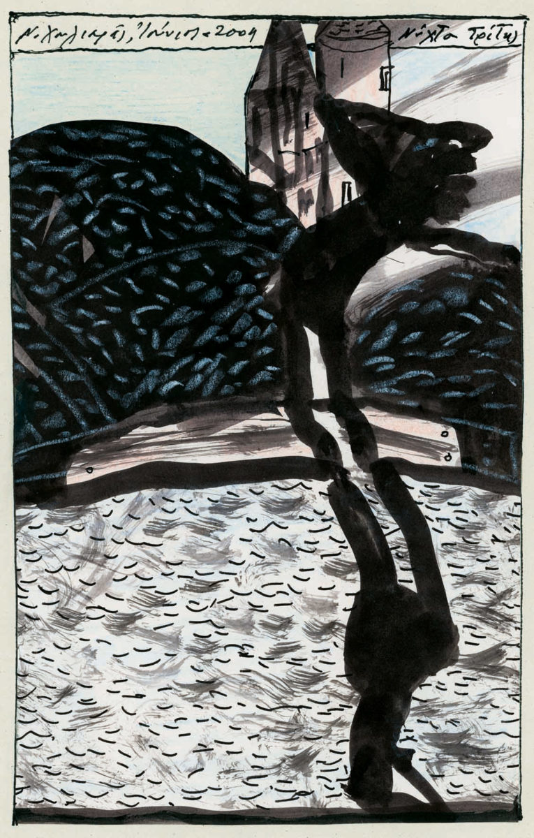 Νίκος Χουλιαράς, «Χωρίς τίτλο», 2004. Μελάνι, υδρόχρωμα, ξυλομπογιά, υαλογράφος και μαρκαδοράκι  σε χαρτί, 27,5x17 εκ. Συλλογή Σοφίας Χουλιαρά.