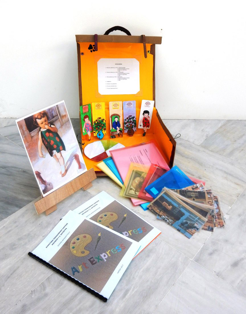 Ξεκινά το φετινό ταξίδι της Μουσειοσκευής «Art Express»