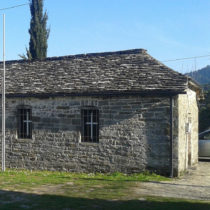 Πρωτοβουλία για την ανάδειξη μοναστηριών στην Κοιλάδα του Αχελώου