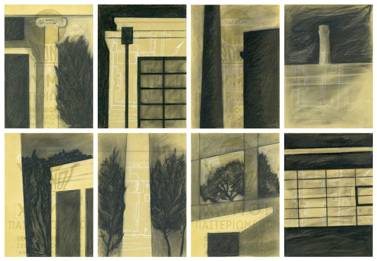 Το ΠΙΟΠ συμμετέχει στον εορτασμό των Ευρωπαϊκών Ημερών Πολιτιστικής Κληρονομιάς