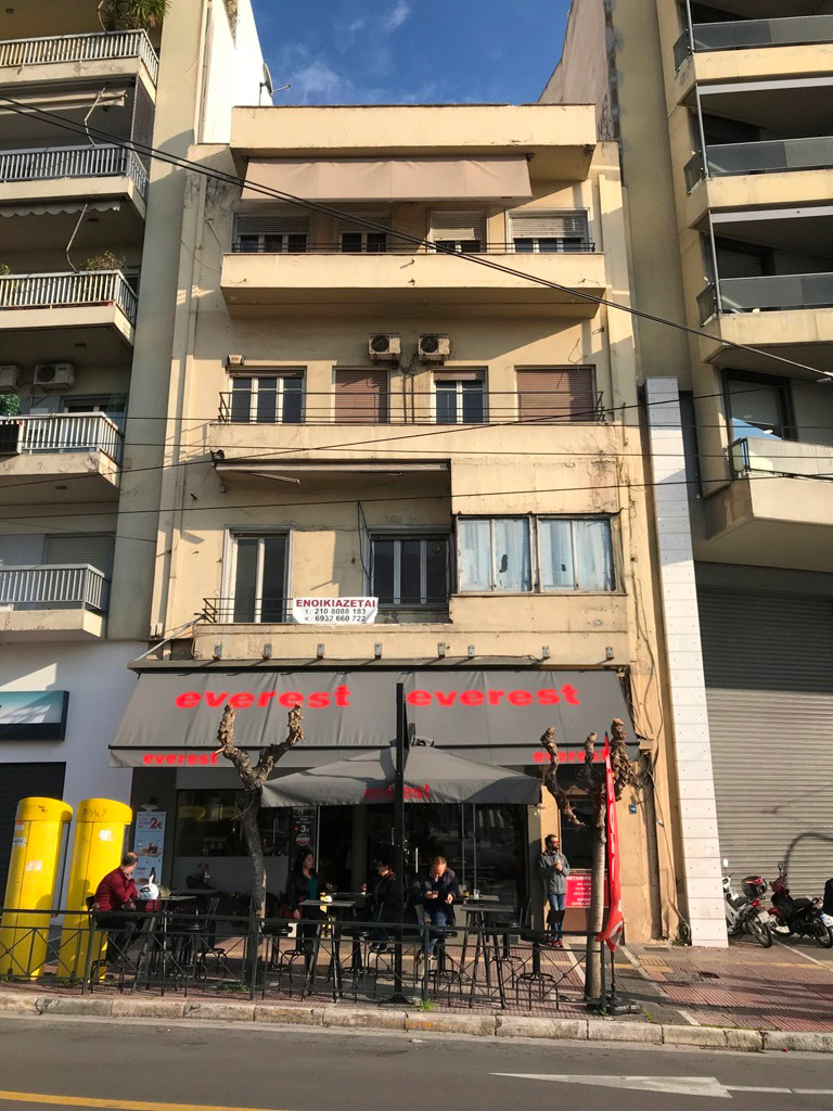 Λεωφόρος Κηφισίας 4: Η μικρή πολυκατοικία με τη μεγάλη ιστορία