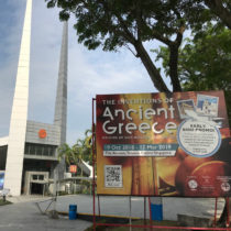 Εκθέσεις του Μουσείου Κώστα Κοτσανά στη Σιγκαπούρη και την Αλεξάνδρεια