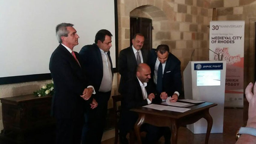 Προστασία και ανάδειξη της Μεσαιωνικής Πόλης της Ρόδου
