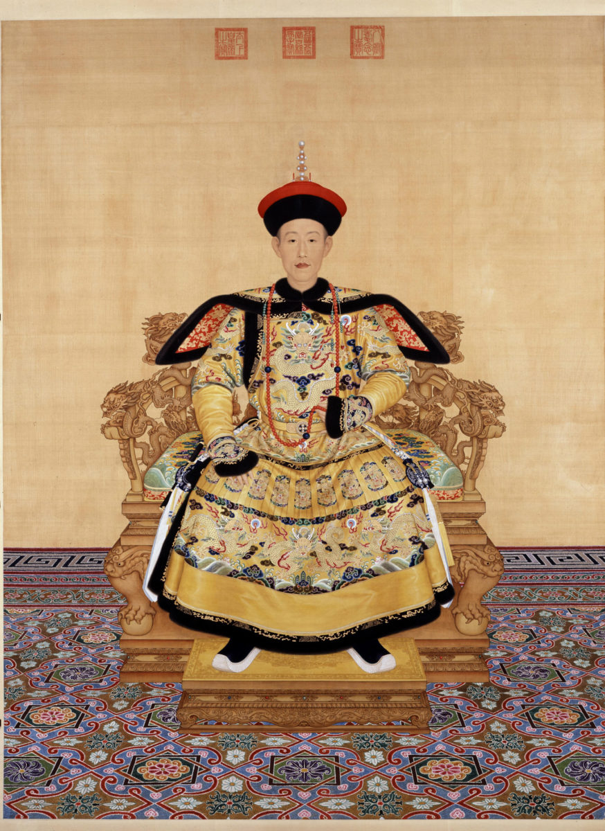 Προσωπογραφία του νεαρού αυτοκράτορα Qianlong με επίσημο ένδυμα. Δυναστεία Qing (1644-1911).