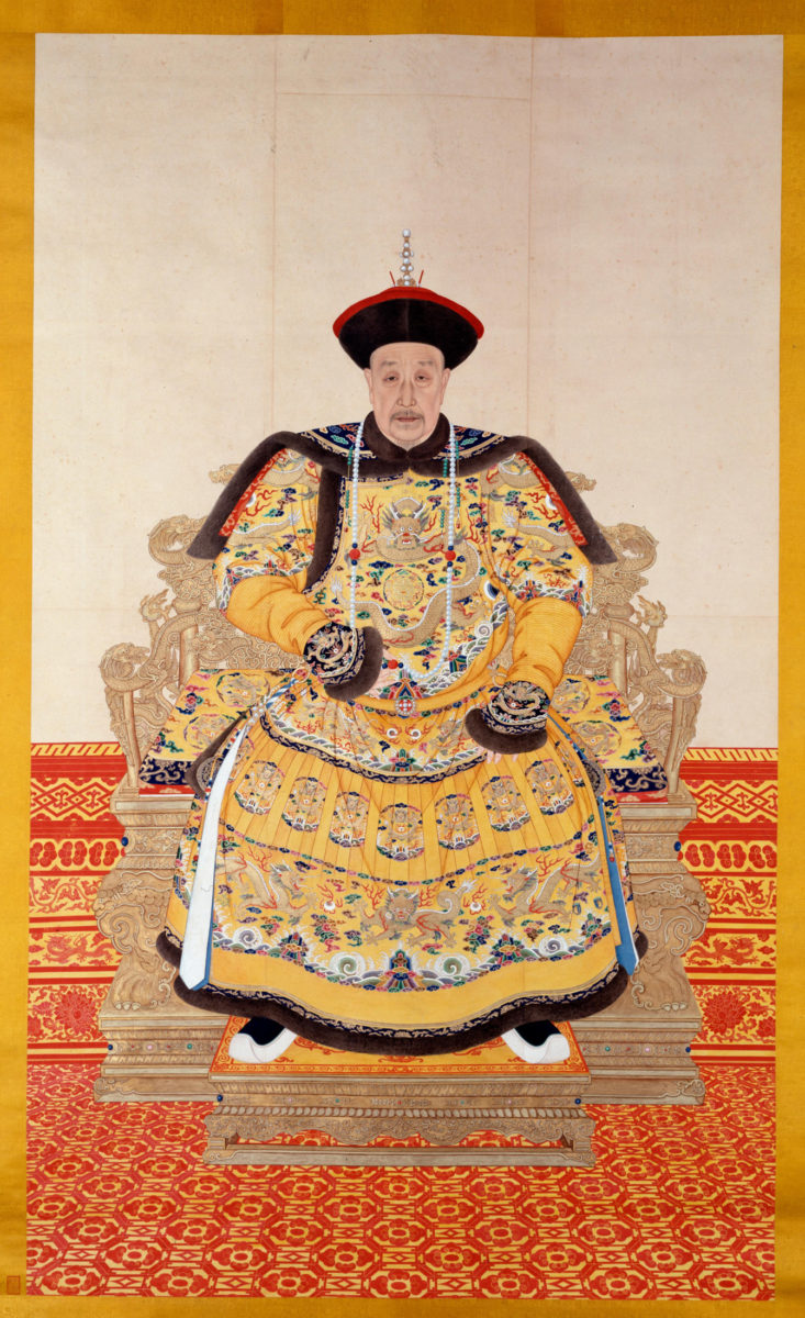 Προσωπογραφία του αυτοκράτορα Qianlong σε προχωρημένη ηλικία με επίσημο ένδυμα. Δυναστεία Qing (1644-1911).