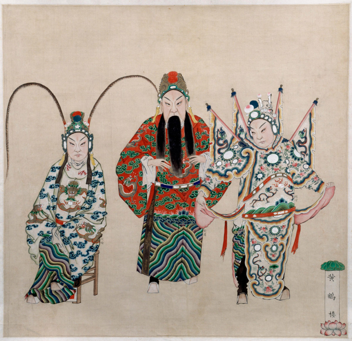 Εικονογραφημένο θεατρικό βιβλίο «Το περίπτερο του Κίτρινου Γερανού». Δυναστεία Qing (1644-1911).