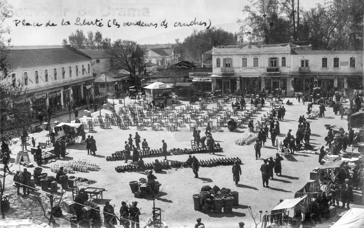 J. Amiel, γενική άποψη της πλατείας, δεκαετία του 1920. Συλλογή Ευστράτιου Γ. Κασµερίδη.