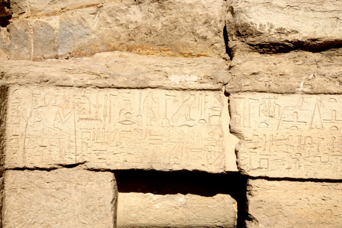 Άποψη του τάφου που αποκαλύφθηκε στη νεκρόπολη της Σακάρα (φωτ.: www.egyptologyforum.org).