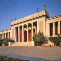 Το Εθνικό Αρχαιολογικό Μουσείο παρουσίασε το πρόγραμμά του