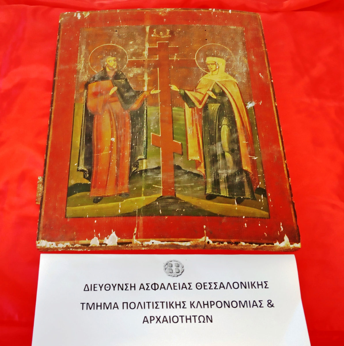 Αγιογραφία του 18ου αιώνα ήθελε να πουλήσει ένας 70χρονος