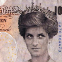 Για πρώτη φορά, έργο του Banksy στο Βρετανικό Μουσείο