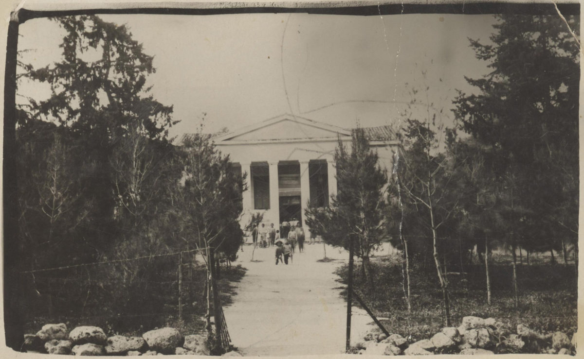 Το 1ο Δημοτικό Σχολείο Ιλίου, που εγκαινιάστηκε το 1861 (φωτ.: Δήμος Ιλίου).