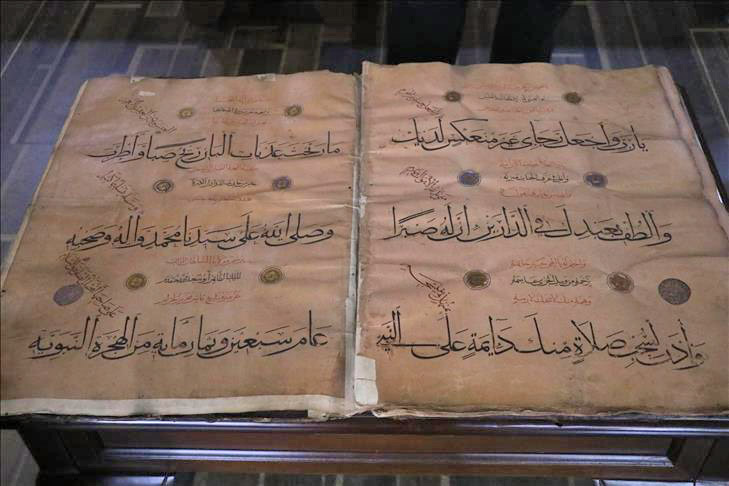 Βιβλιοθήκη στην Καισάρεια, «φύλακας» χειρογράφων ανά τους αιώνες