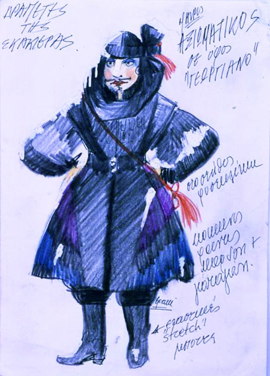 Μακέτα κοστουμιού της Ιωάννας Παπαντωνίου για τον μαύρο αξιωματικό στο έργο των Γιώργου Κουρουπού/Ευγένιου Τριβιζά «Οι δραπέτες της σκακιέρας». Εθνική Λυρική Σκηνή 1998.