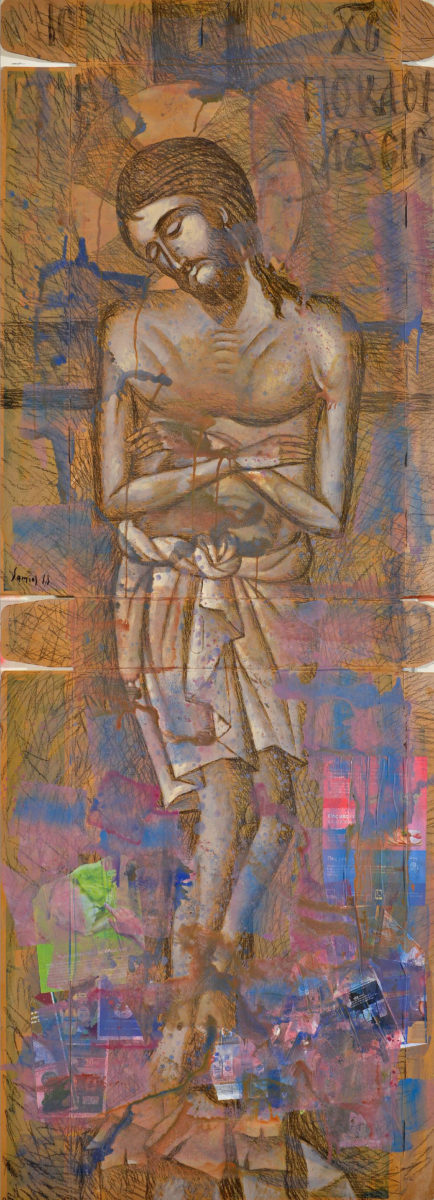 Παύλος Σάμιος, «Η Αποκαθήλωση», κάρβουνο και ακρυλικό σε χαρτόνι.