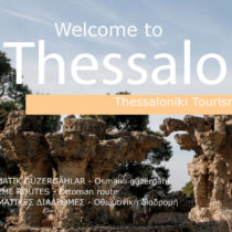 Τρίγλωσσος οδηγός για τα οθωμανικά μνημεία της Θεσσαλονίκης