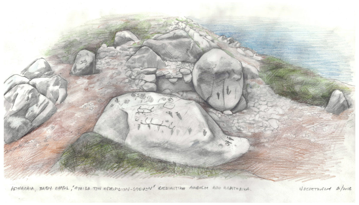 Βαθύ Αστυπάλαιας: Πύργος, «πυλίδα των εγχειριδίων-σπειρών». Σχεδιαστική απόδοση από ανατολικά. Σχέδιο: Ν. Σεπετζόγλου.