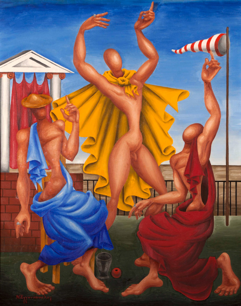 Νίκος Εγγονόπουλος, «To Αεροδρόμιο», 1959 (φωτ.: ΑΠΕ-ΜΠΕ).