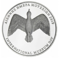 Διεθνής Ημέρα Μουσείων στο Μουσείο Ακρόπολης