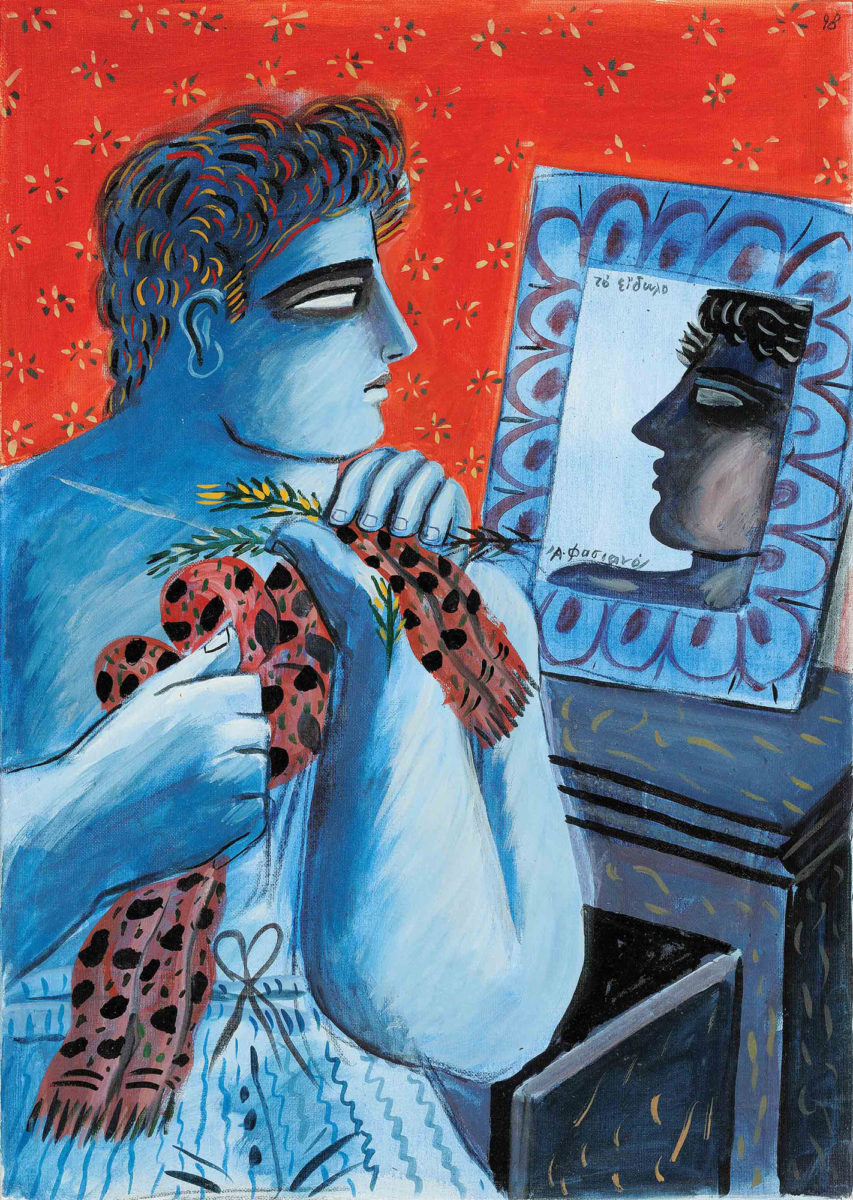 Αλέκος Φασιανός, «Το είδωλο», ακρυλικό, 75x54 εκ.