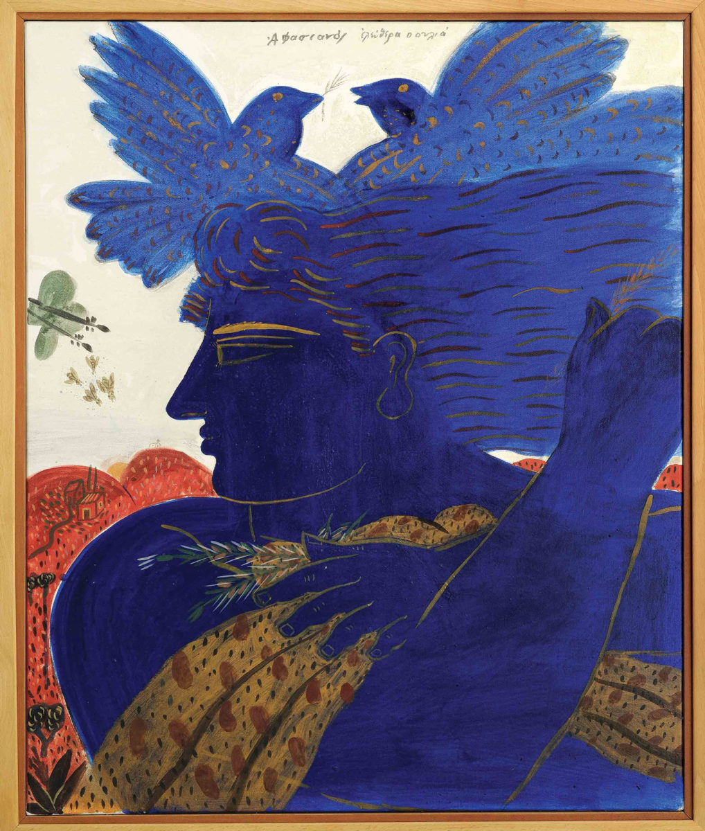 Αλέκος Φασιανός, «Ελεύθερα πουλιά», ακρυλικό σε μουσαμά, 80x67 εκ.