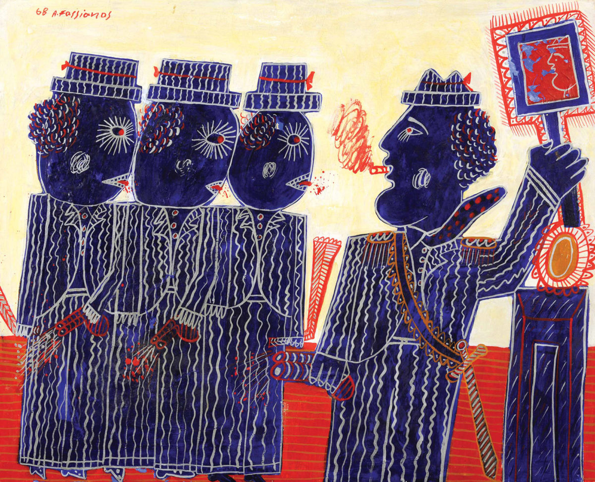 Αλέκος Φασιανός, «Οι τρεις στρογγυλοκέφαλοι», 1968, λάδι σε καμβά, 65x80 εκ. 