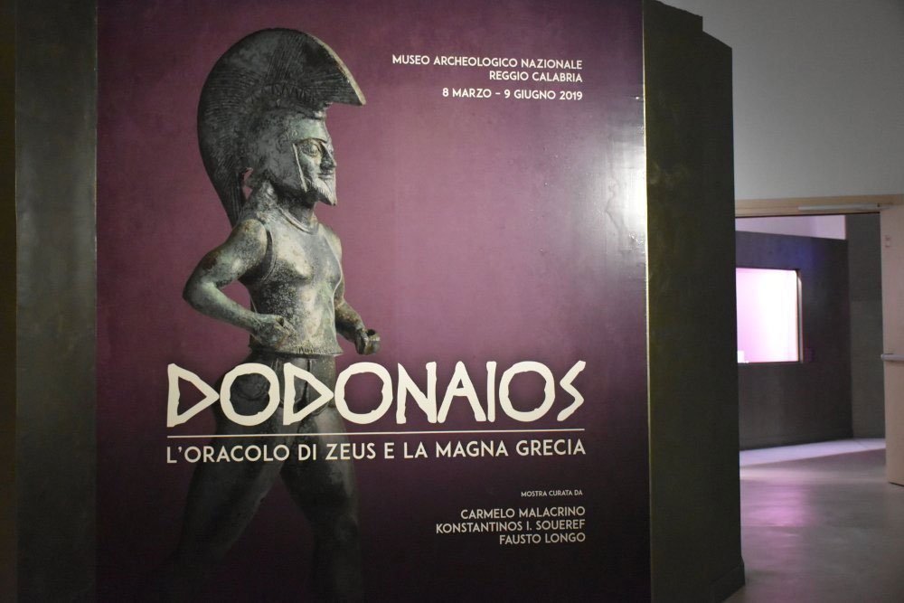 Δωδωναίος –  Το μαντείο του Δία και η Μεγάλη Ελλάδα