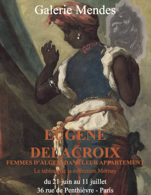 Νέος πίνακας του Ντελακρουά βρέθηκε στο Παρίσι