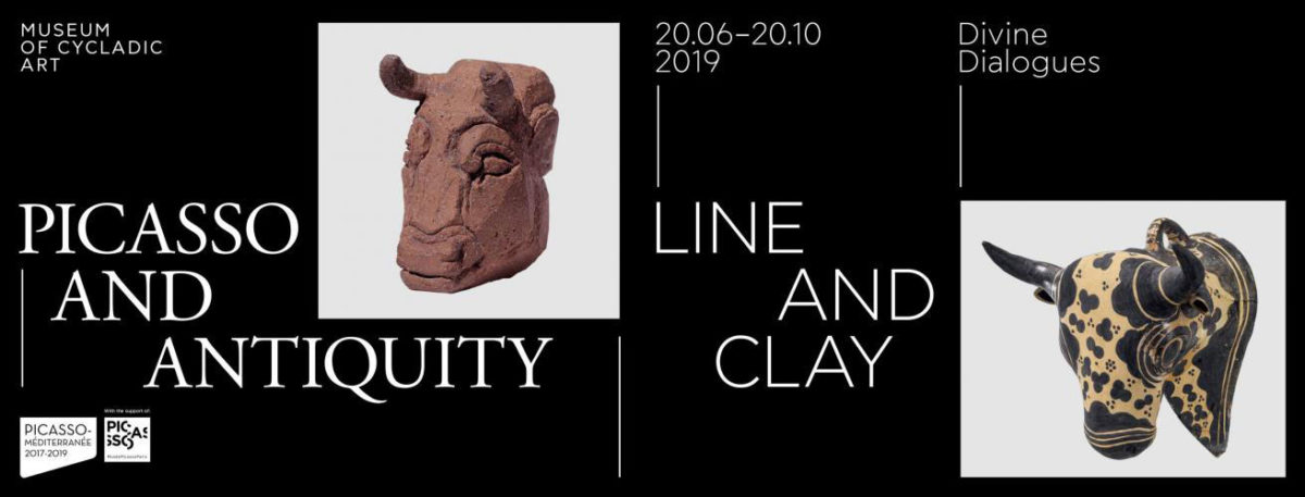 «Πικάσο και Αρχαιότητα. Γραμμή και πηλός»