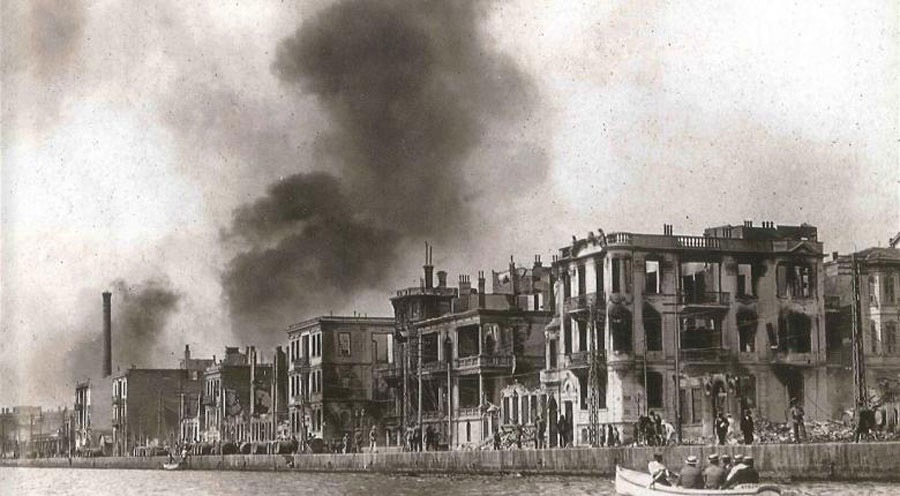 «Οι επιπτώσεις της πυρκαγιάς της Θεσσαλονίκης της 18ης Αυγούστου 1917»