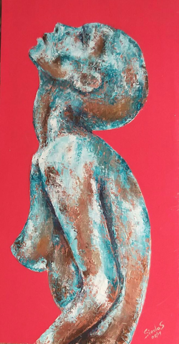 «Όλκιμα» του Νεκτάριου Σιούλα