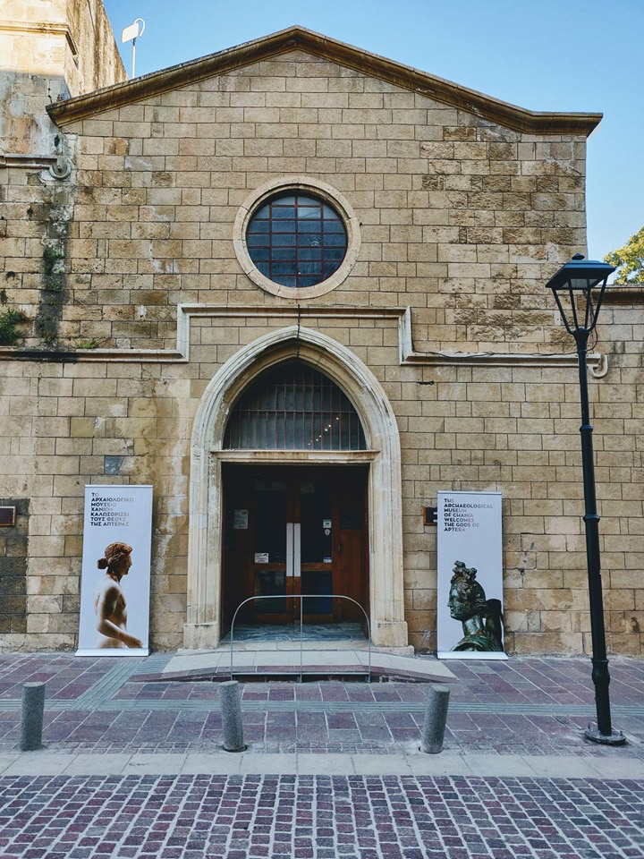 Η Άρτεμις και ο Απόλλων παρουσιάστηκαν στο κοινό των Χανίων