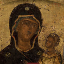 Το ημέτερον κάλλος