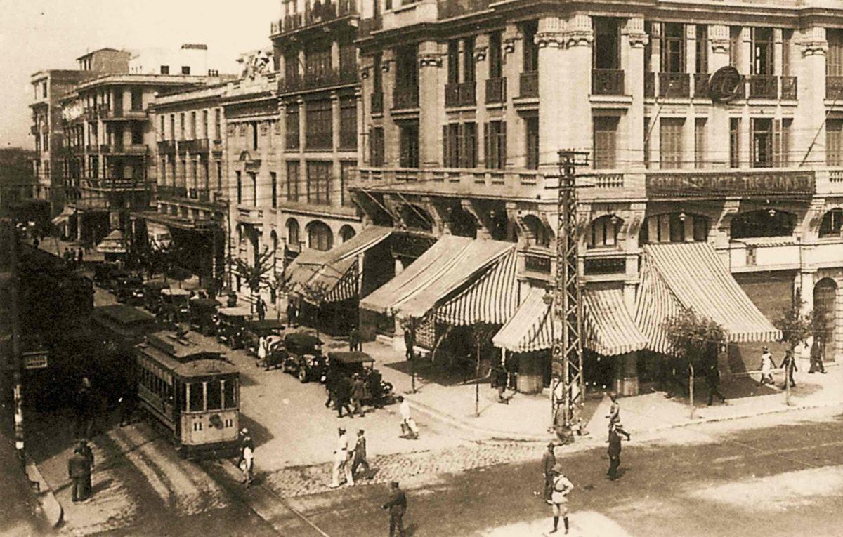 «Μεταμορφώσεις ενός δρόμου»: παρατείνεται έως το τέλος Σεπτεμβρίου η έκθεση