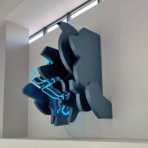 ΕΜΣΤ: Θα ανοίξει τον Φεβρουάριο του 2020;