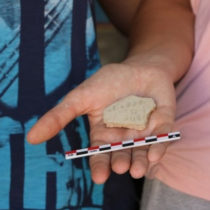 Σημαντική ανακάλυψη στην ακρόπολη της Αρχαίας Πάφου