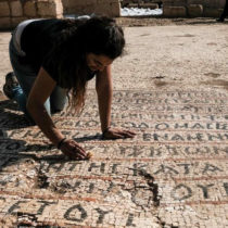 Εκκλησία αφιερωμένη σε ανώνυμο μάρτυρα ήρθε στο φως στους Αγίους Τόπους