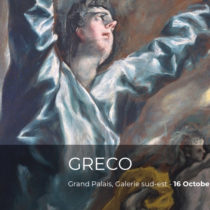 Χωρίς έργα από το Πράδο η μεγάλη αναδρομική έκθεση του Ελ Γκρέκο