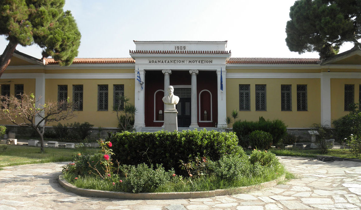 Εκατόν δέκα χρόνια του «Αθανασάκειου» Αρχαιολογικού Μουσείου Βόλου