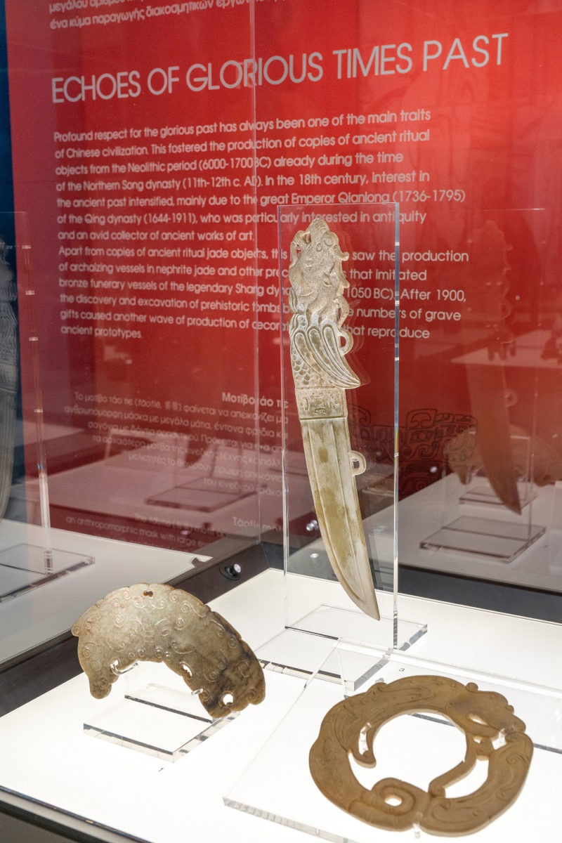 Άποψη της θεματικής ενότητας «Απόηχοι ενός ένδοξου παρελθόντος». © Βυζαντινό και Χριστιανικό Μουσείο.