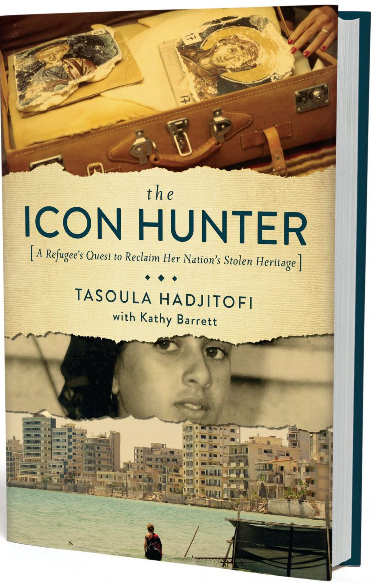 Τασούλα Χατζητοφή: «Η Κυνηγός Εικόνων»