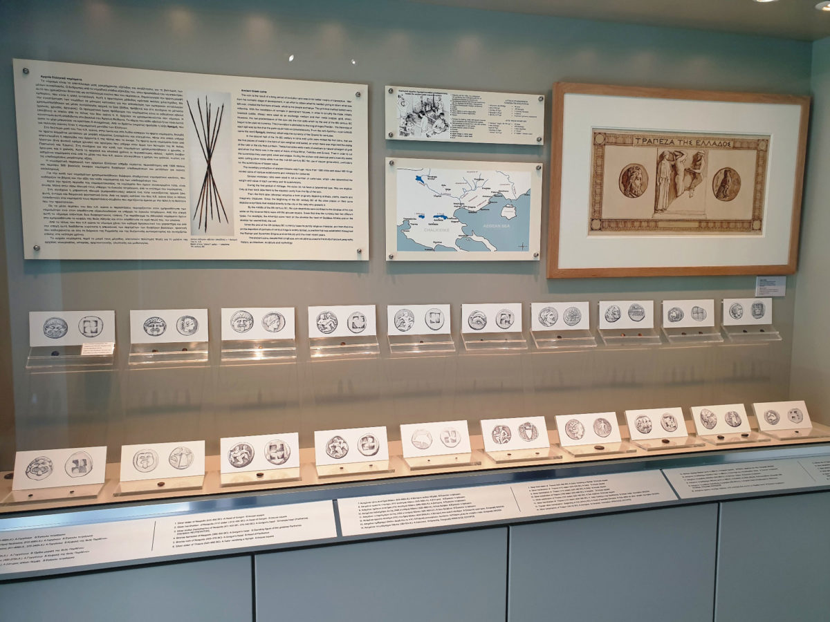 Άποψη της έκθεσης «Σημείο Συνάντησης» στο Αρχαιολογικό Μουσείο Καβάλας (φωτ.: ΑΠΕ-ΜΠΕ).