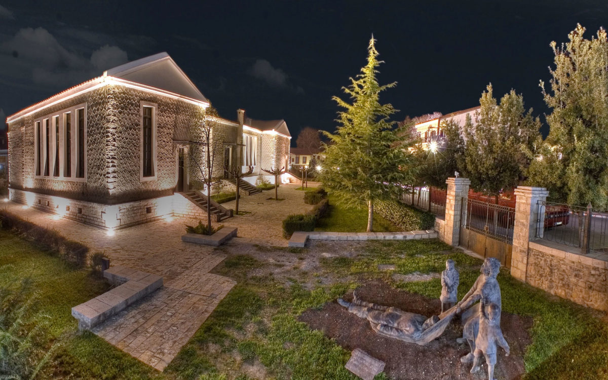 Σήμα Αναγνώρισης στο Δημοτικό Μουσείο Καλαβρυτινού Ολοκαυτώματος